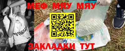 каннабис Нальчик