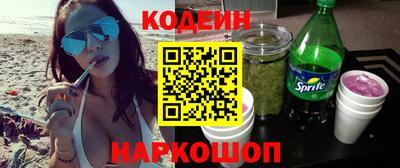 соль ск Нарткала