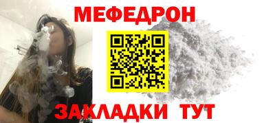 соль ск Нарткала