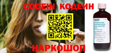 каннабис Нальчик