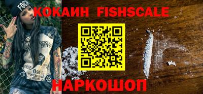 каннабис Нальчик