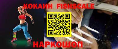 каннабис Нальчик