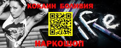 соль ск Нарткала