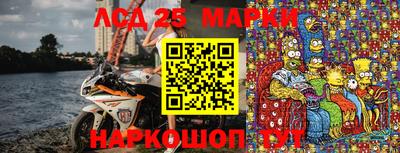 каннабис Нальчик