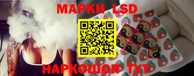 каннабис Нальчик