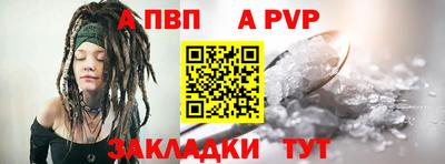 каннабис Нальчик