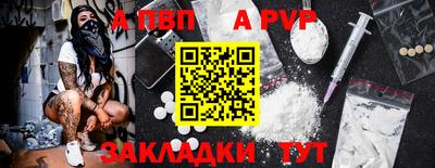 каннабис Нальчик