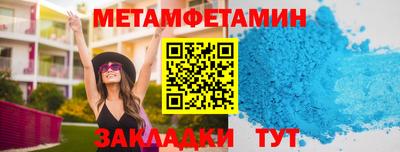 каннабис Нальчик
