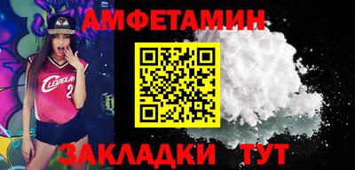 дурь Наро-Фоминск