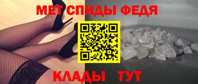 каннабис Нальчик