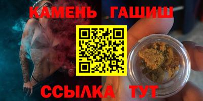 дурь Наро-Фоминск