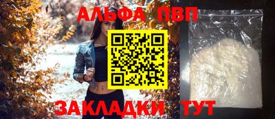 каннабис Нальчик