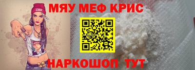 соль ск Нарткала
